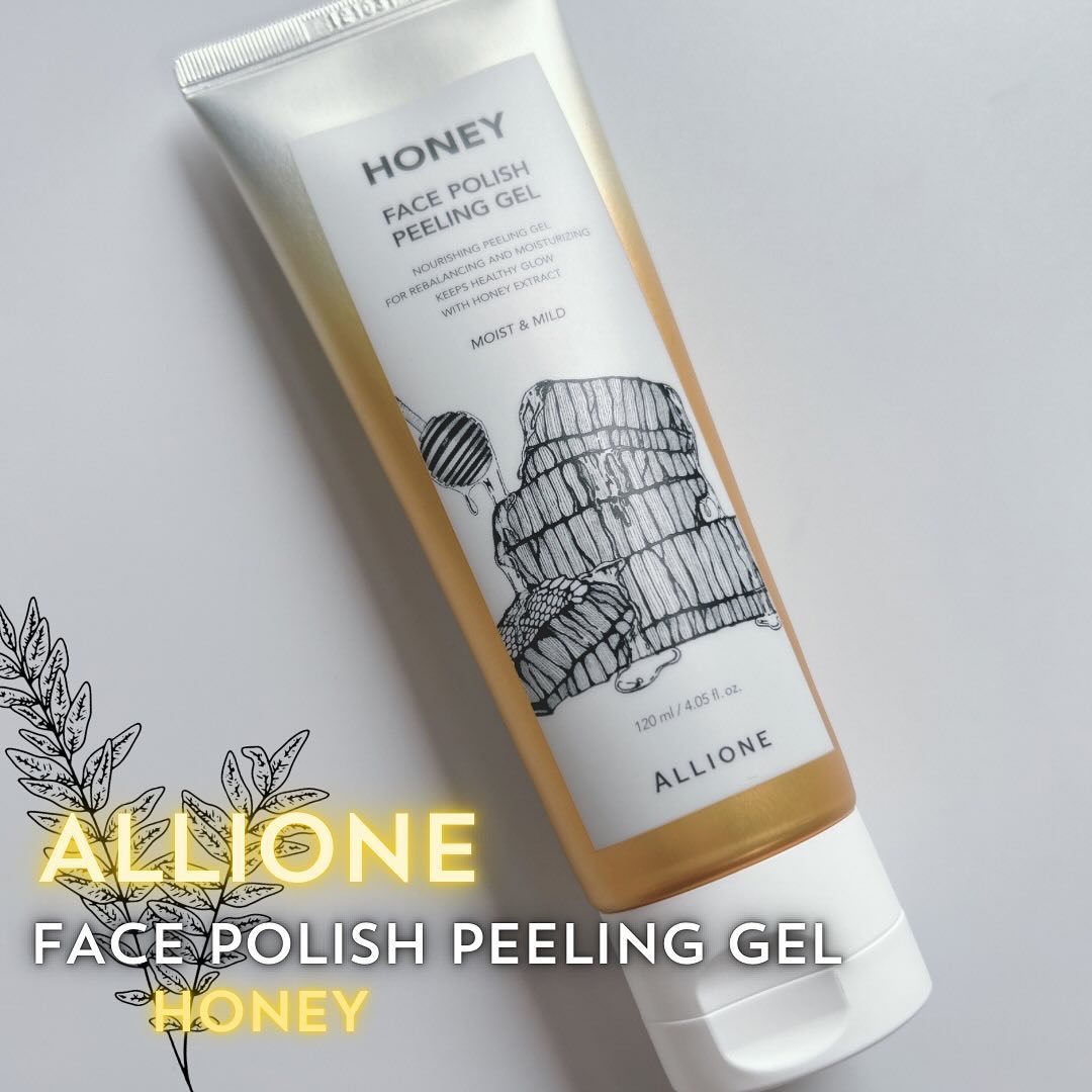 フェイスポリッシュピーリングジェル green tangerine/ALLIONE/ピーリングを使ったクチコミ（1枚目）