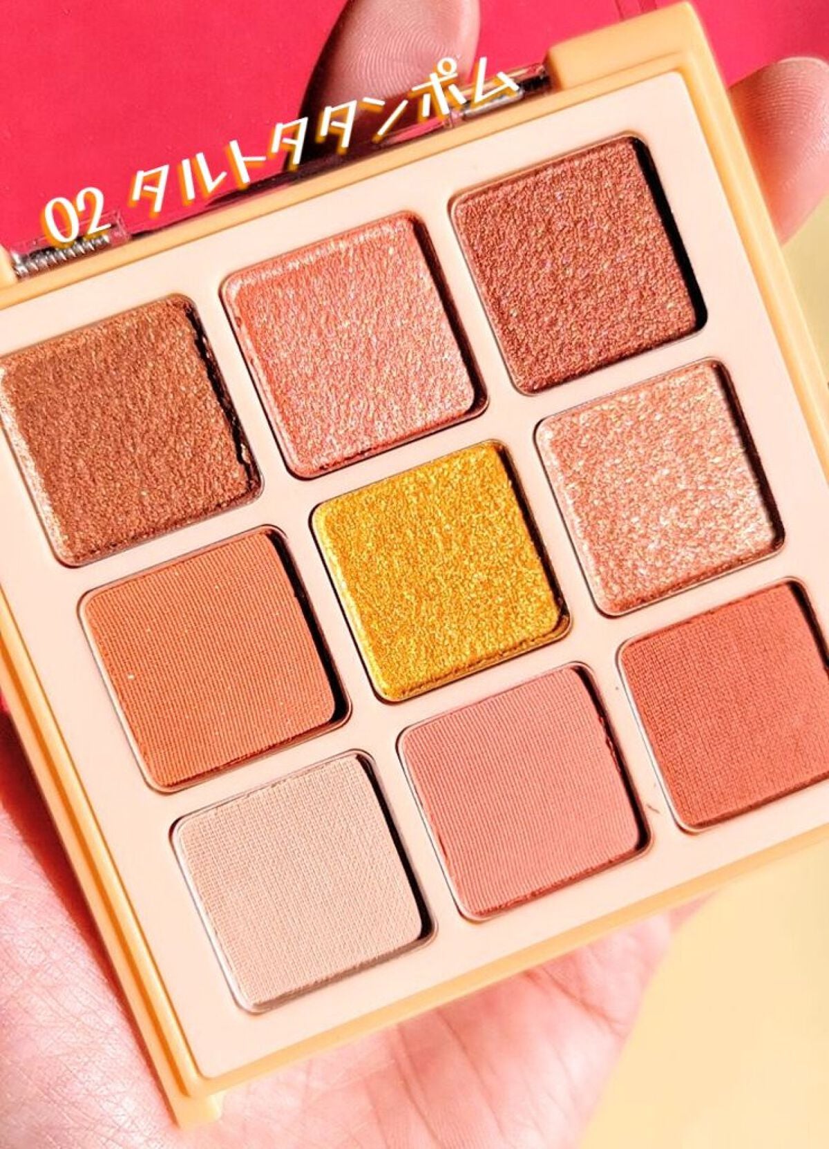 マテリアルカラーパレット/leur charme/アイシャドウパレットを使ったクチコミ(6枚目)