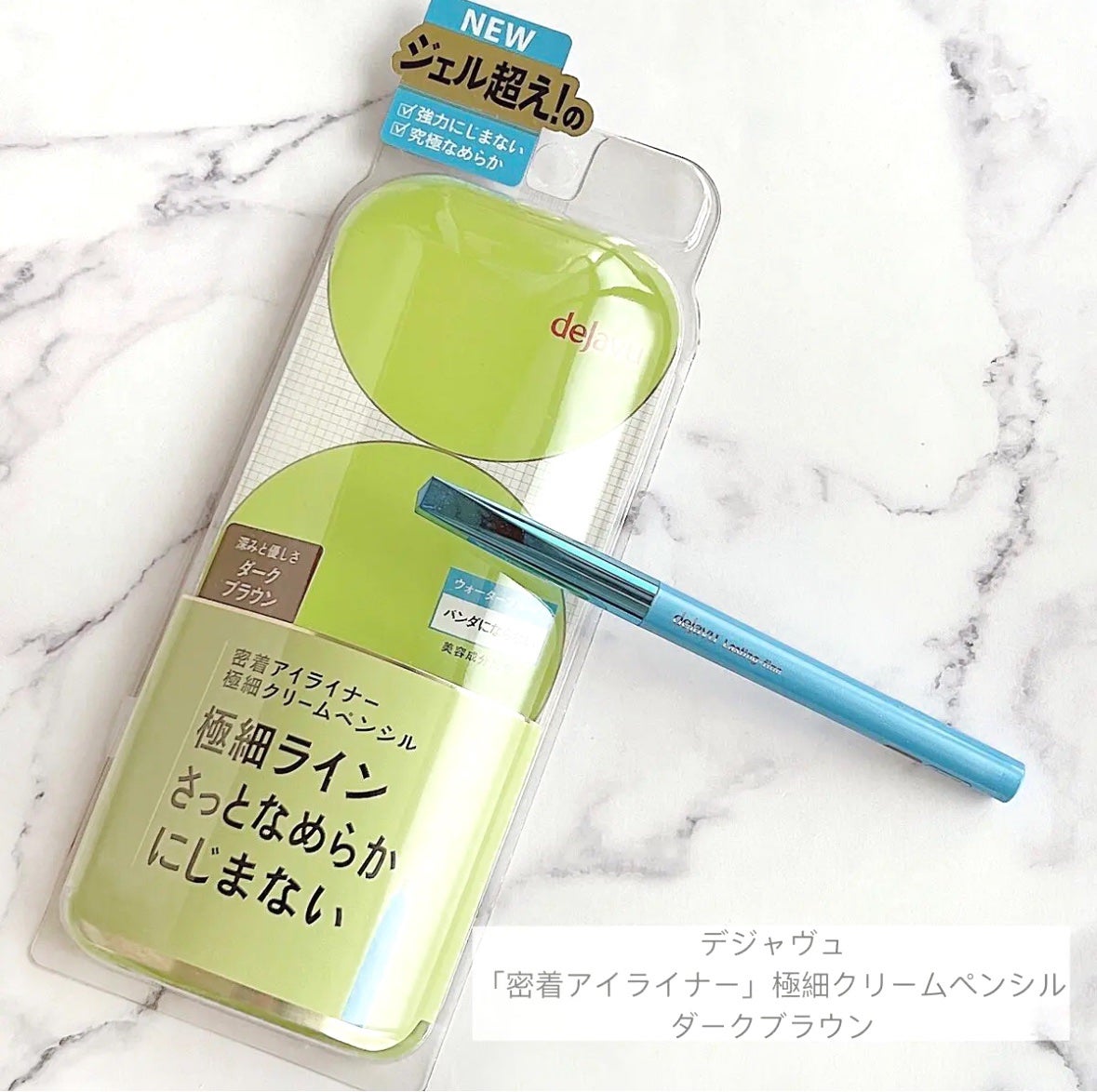 ãå¯çã¢ã€ã©ã€ããŒã極现ã¯ãªãŒã ãã³ã·ã«/ããžã£ãŽã¥/ãã³ã·ã«ã¢ã€ã©ã€ããŒã䜿ã£ãã¯ãã³ãïŒ1æç®ïŒ