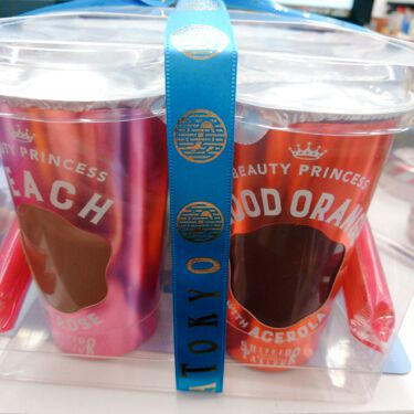 ビューティープリンセス 資生堂ビューティーフーズの口コミ 今回は資生堂パーラーさんの 飲むヒアルロン By 西の食いしん坊 混合肌 Lips