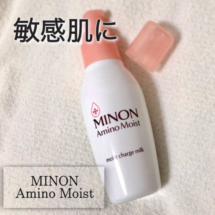 ミノン アミノモイスト モイストチャージ ミルク/ミノン/乳液を使ったクチコミ(1枚目)