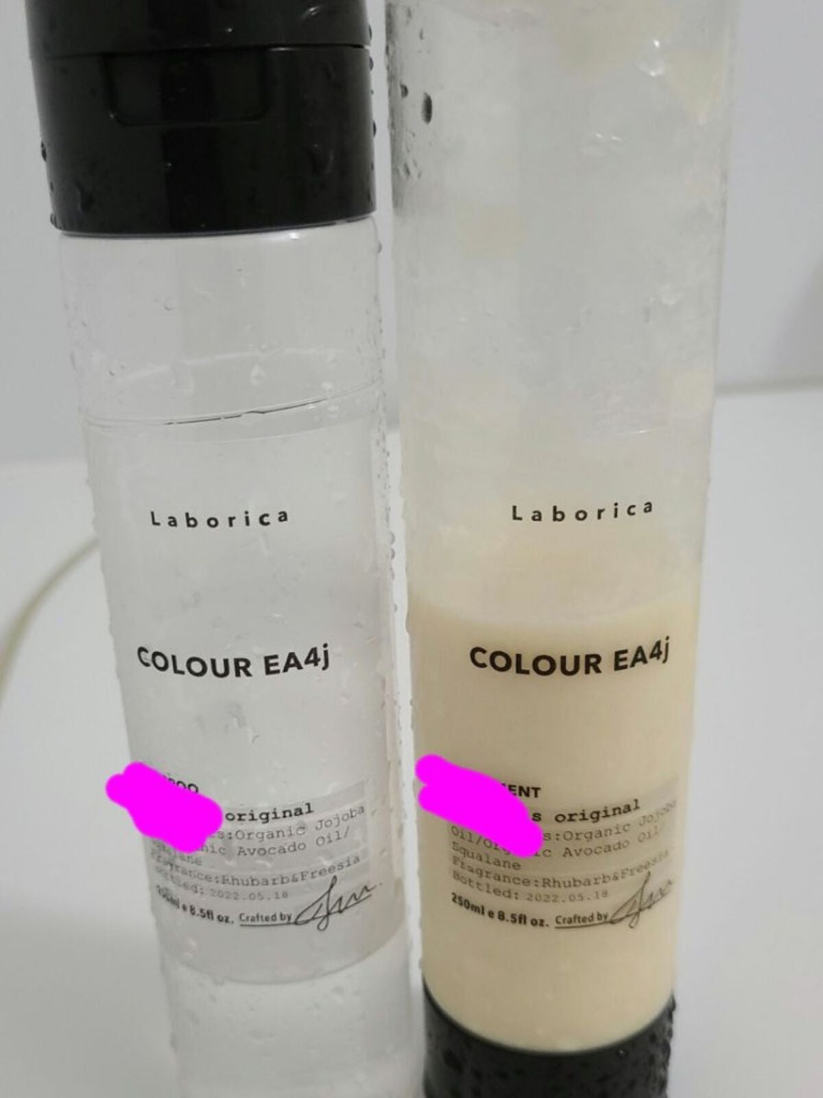 パーソナライズ シャンプー/トリートメント/Laborica(ラボリカ)/市販シャンプーを使ったクチコミ(1枚目)