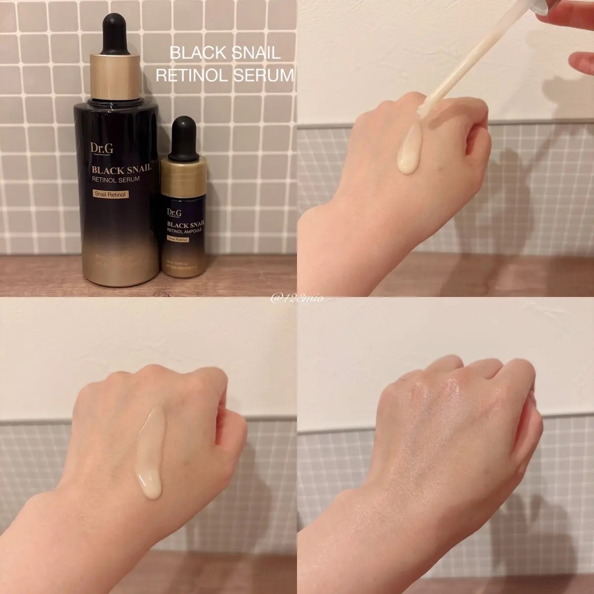 ブラックスネイル クリーム/Dr.G/フェイスクリームを使ったクチコミ（3枚目）