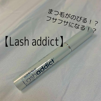 ラッシュアディクト アイラッシュコンディショニングセラム/soaddicted/まつげ美容液を使ったクチコミ(1枚目)
