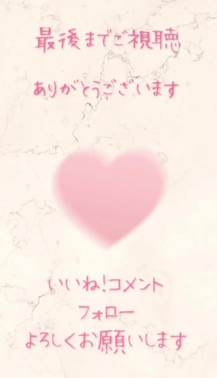 ネイルポリッシュ /Ririmew/マニキュアを使ったクチコミ(2枚目)