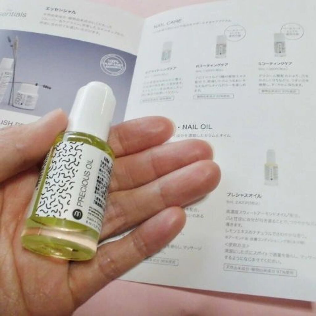 NM プレシャスオイル/nailmatic/ネイルオイル・トリートメントを使ったクチコミ(2枚目)