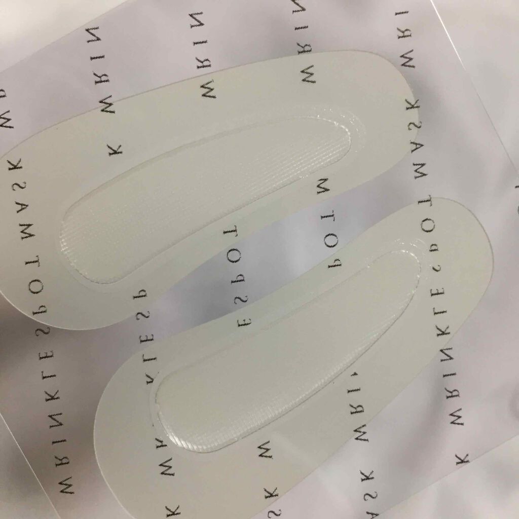 リンクルスポットマスク/クオシア/シートマスク・パックを使ったクチコミ(6枚目)