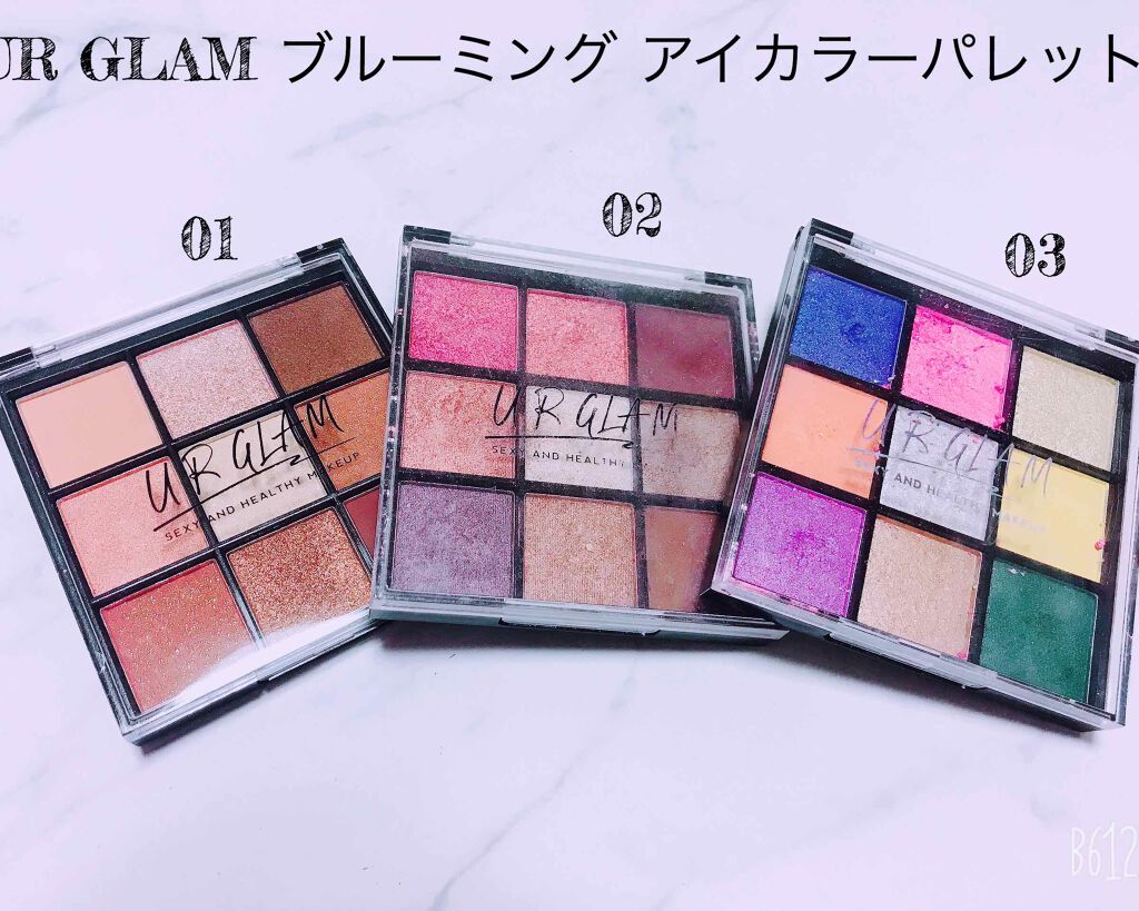 UR GLAM BLOOMING EYE COLOR PALETTE/U R GLAM/アイシャドウパレットを使ったクチコミ(1枚目)