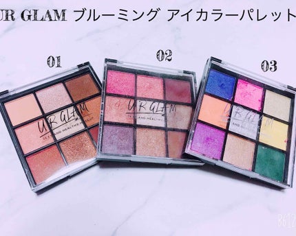 UR GLAM BLOOMING EYE COLOR PALETTE/U R GLAM/アイシャドウパレットを使ったクチコミ(1枚目)