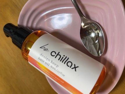 blow repair hair mask/be chillax/洗い流すヘアトリートメントを使ったクチコミ(6枚目)