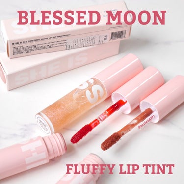 フラッフィリップティント/BLESSED MOON/リップグロスを使ったクチコミ（1枚目）