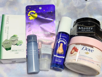 クリアケア乳液 50ml/無印良品/乳液の画像