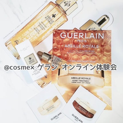 アベイユ ロイヤル ウォータリー オイル セロム/GUERLAIN/美容液を使ったクチコミ(1枚目)