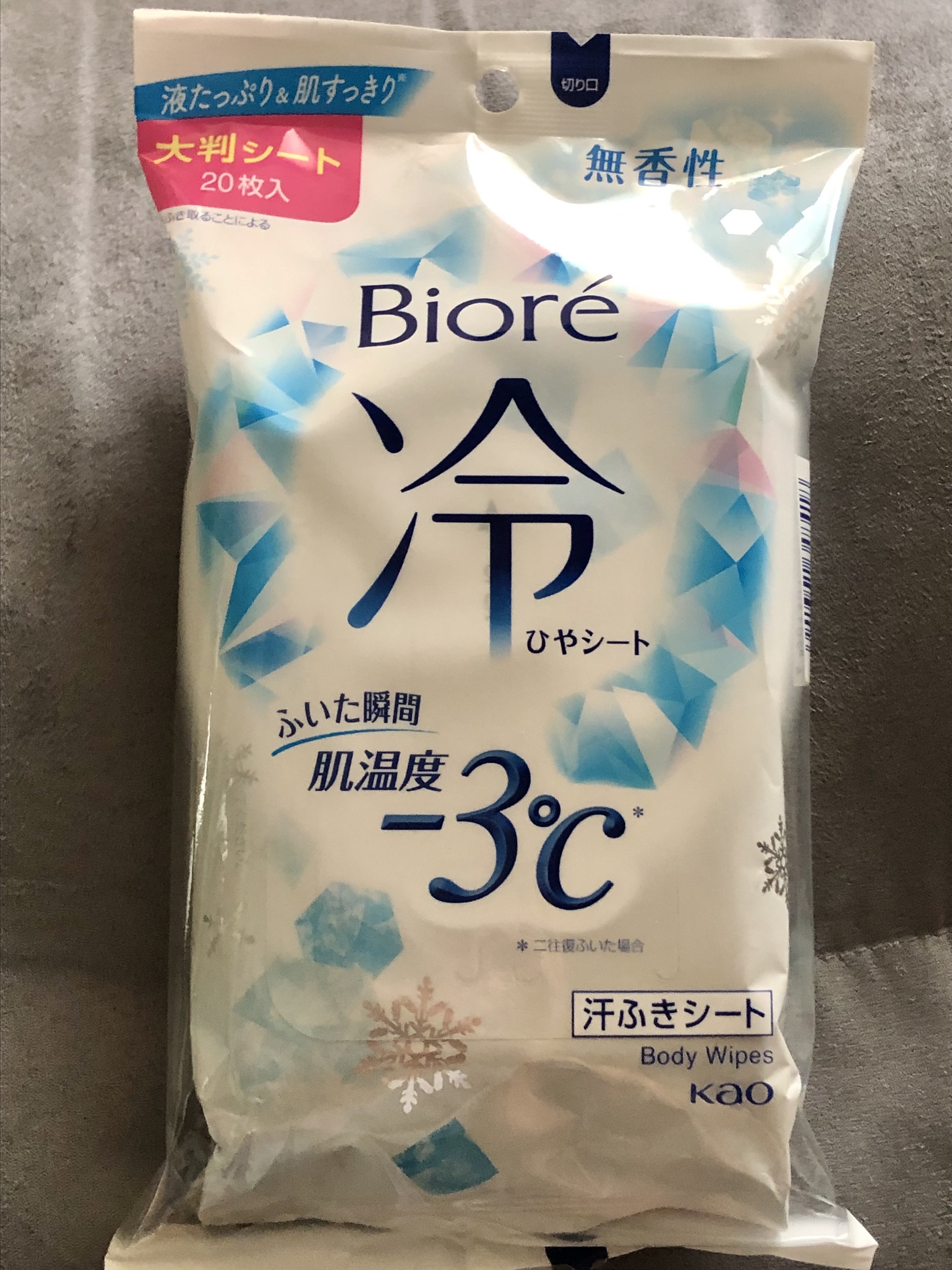 冷シート 無香性/ビオレ/ボディシートを使ったクチコミ（1枚目）