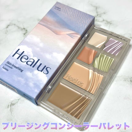 ブリージングコンシーラーパレット/Healus/パレットコンシーラーを使ったクチコミ(2枚目)