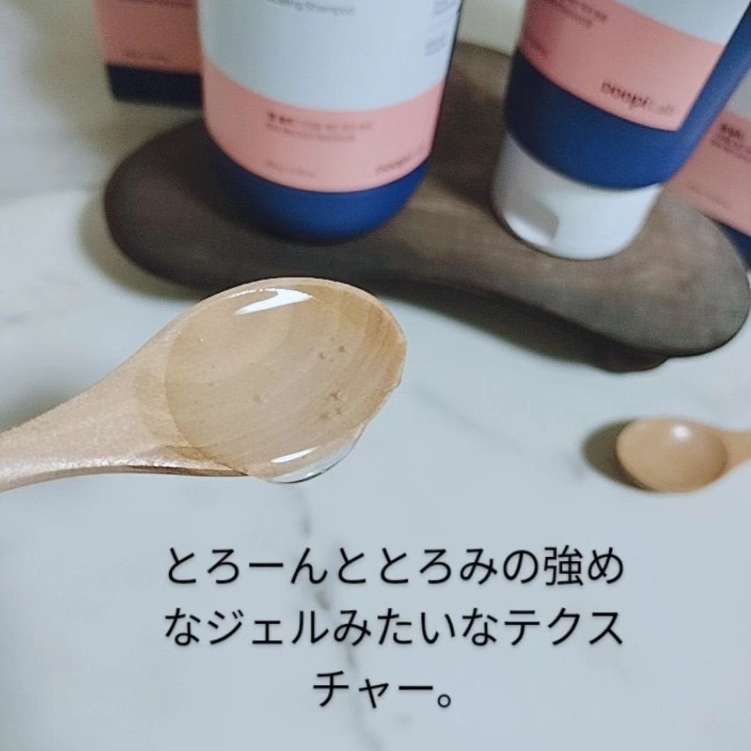 クールソルトスケーリングシャンプー/クールソルトスカルプトリートメント/Dr.G/市販シャンプーを使ったクチコミ(3枚目)