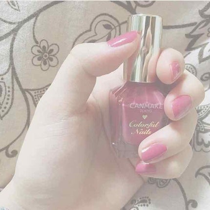 カラフルネイルズ/キャンメイク/マニキュアを使ったクチコミ(1枚目)