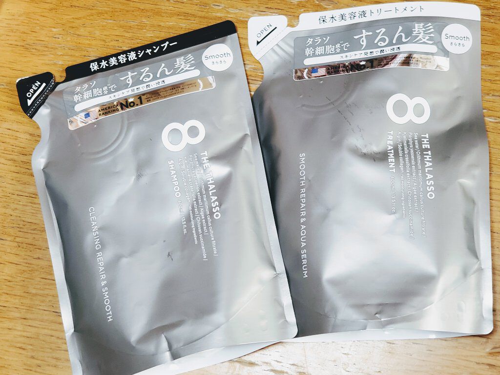 クレンジングリペア&スムース 美容液シャンプー/スムースリペア&アクアセラム 美容液トリートメント/エイトザタラソ/市販シャンプーを使ったクチコミ(2枚目)