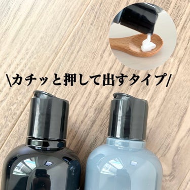 VITALISM(バイタリズム) スカルプシャンプー/コンディショナー  MEN/VITALISM/シャンプー・コンディショナーを使ったクチコミ（3枚目）