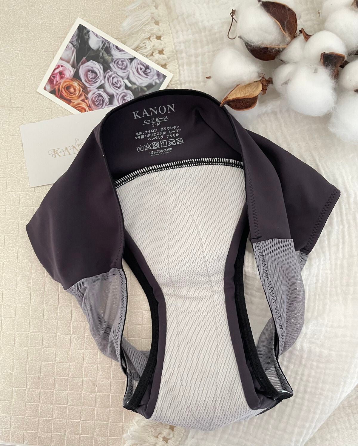 カノン吸水ショーツ/KANON/その他生理用品を使ったクチコミ(3枚目)