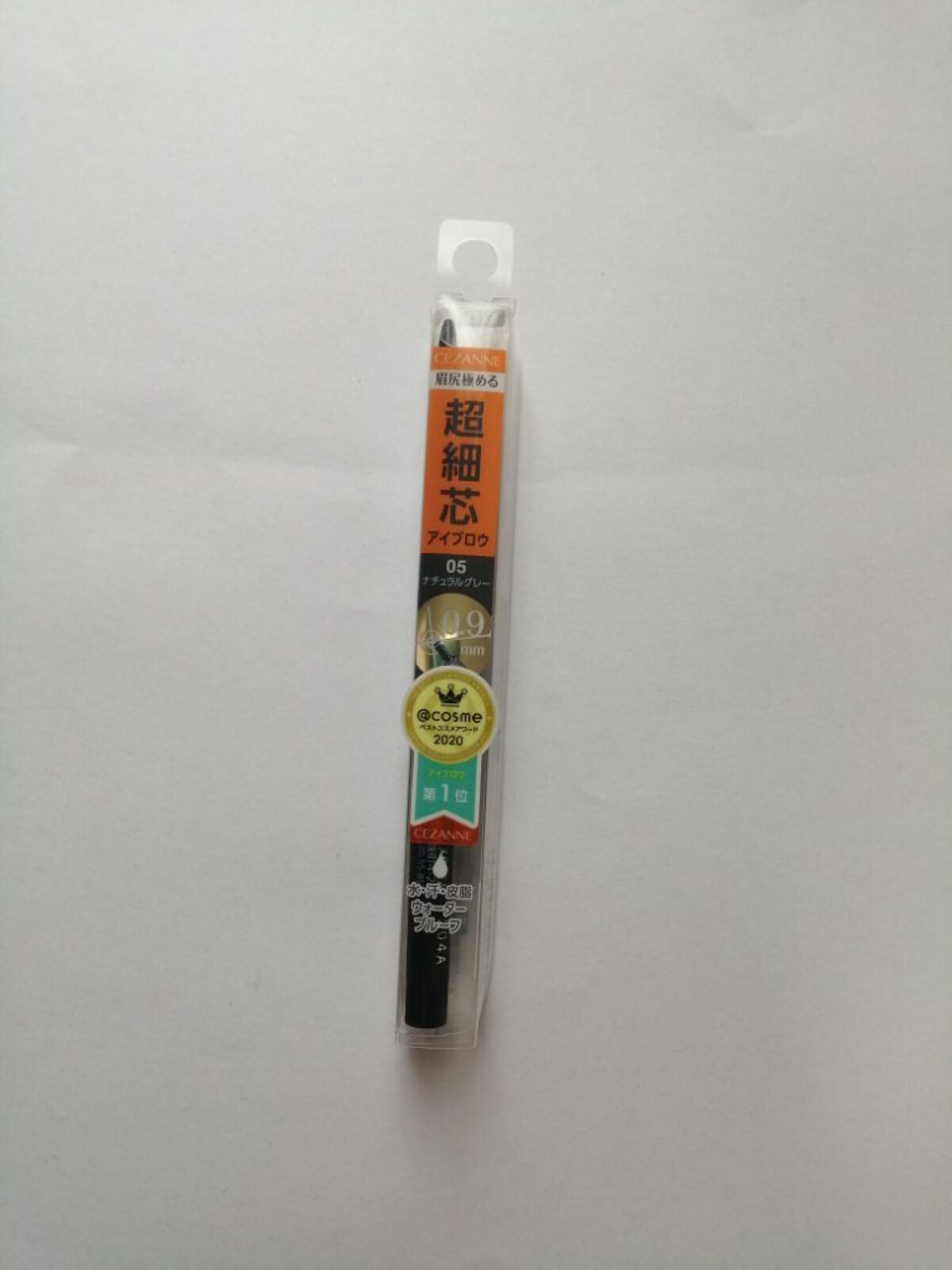 パウダー&ペンシル アイブロウEX/excel/アイブロウペンシルを使ったクチコミ(7枚目)