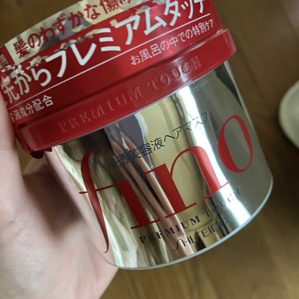 フィーノ　プレミアムタッチ　濃厚美容液ヘアマスク/フィーノ/ヘアマスク・ヘアパックを使ったクチコミ（2枚目）