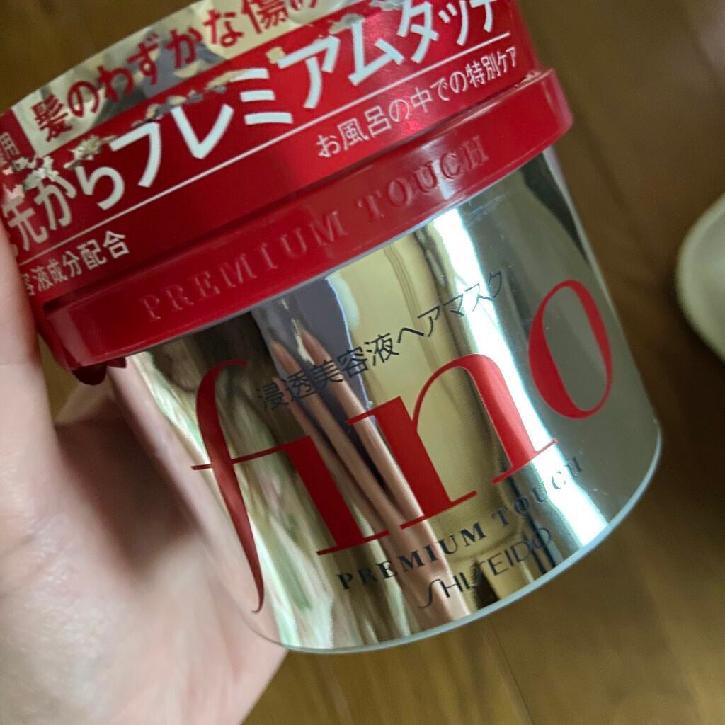 フィーノ プレミアムタッチ 濃厚美容液ヘアマスク/フィーノ/ヘアマスク・ヘアパックを使ったクチコミ(2枚目)