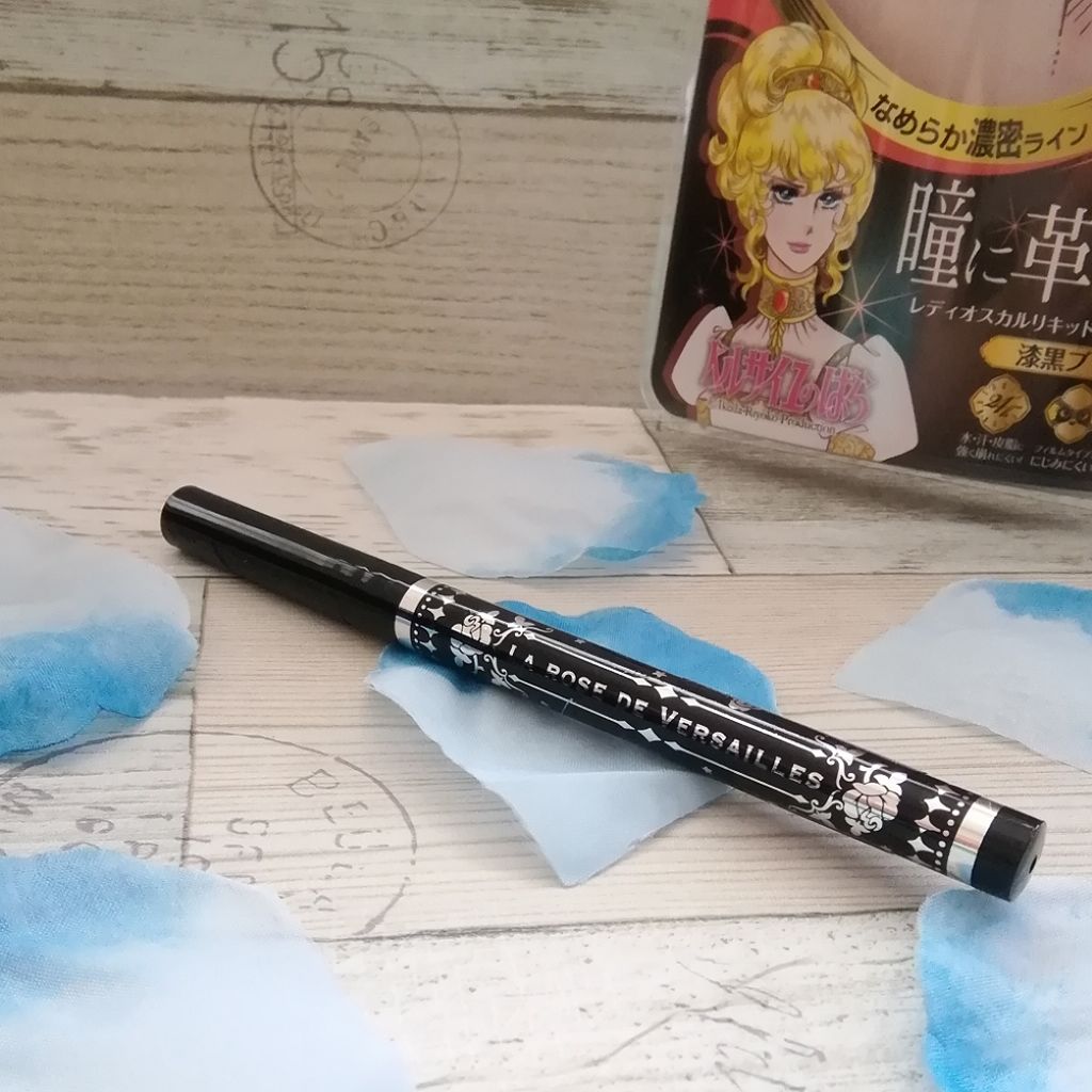 ベルサイユのばら リキッドアイライナー/クレアボーテ/リキッドアイライナーを使ったクチコミ(1枚目)