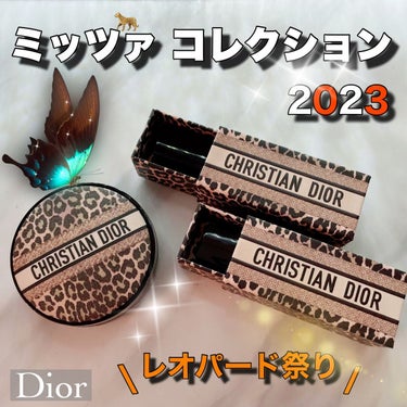 【旧】ディオールスキン フォーエヴァー クッション 1N ニュートラル〈ミッツァ エディション〉（生産終了）/Dior/クッションファンデーションを使ったクチコミ（1枚目）