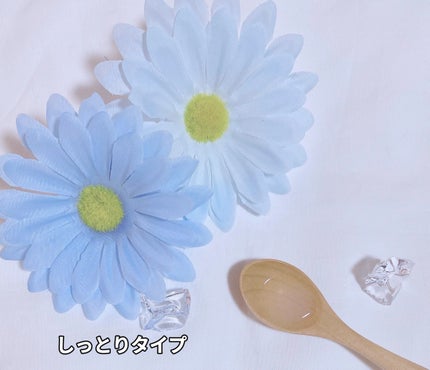 白潤 薬用美白化粧水(しっとりタイプ)/肌ラボ/化粧水を使ったクチコミ(4枚目)