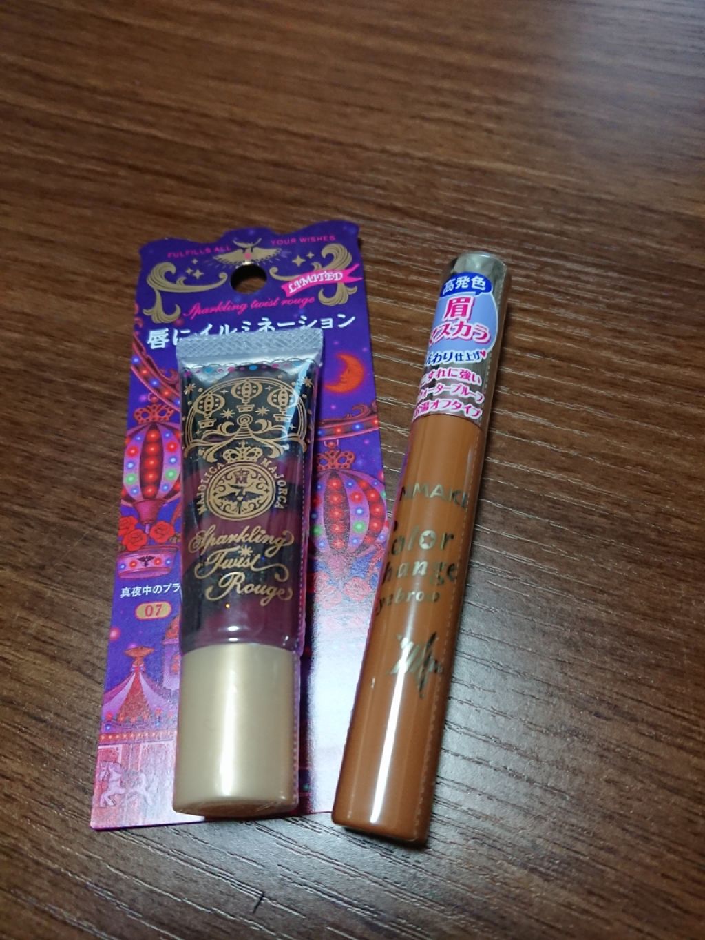 カラーチェンジアイブロウ/キャンメイク/眉マスカラを使ったクチコミ(1枚目)