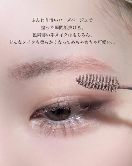 ハンオールブロウカラ/rom&nd/眉マスカラを使ったクチコミ(3枚目)