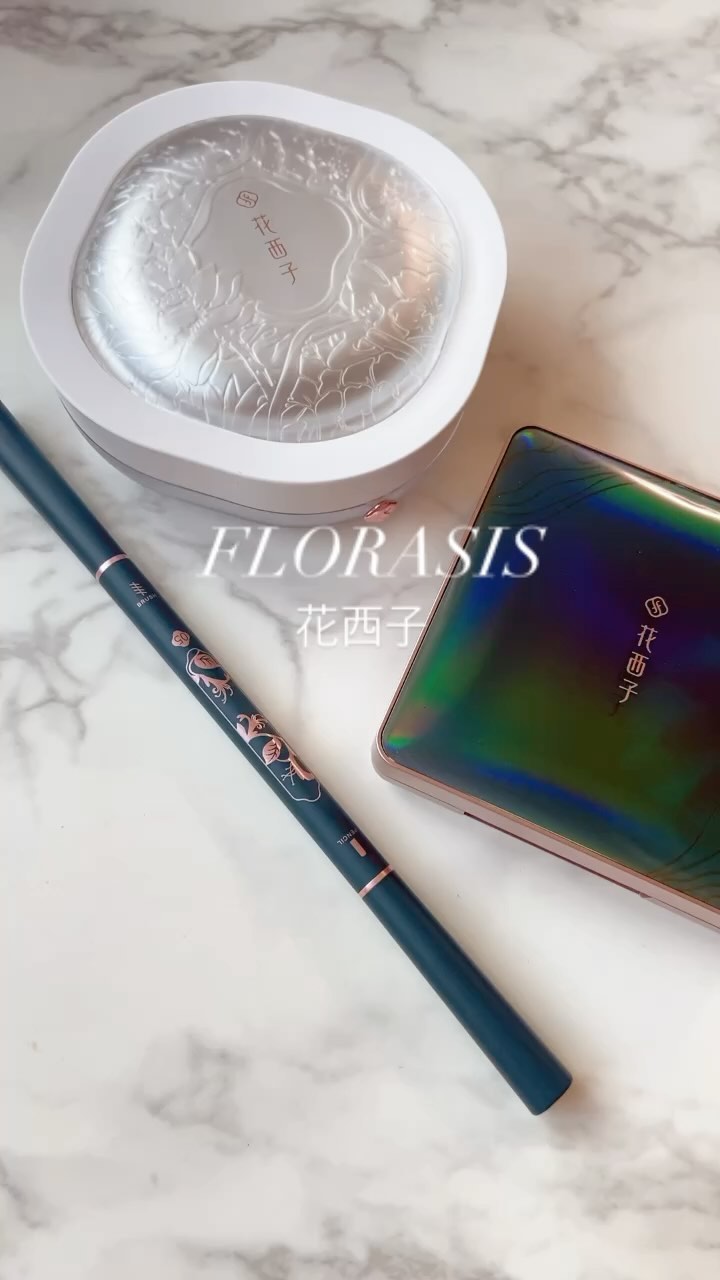 螺黛生花 アイブロウパウダーペンシル/花西子/アイブロウペンシルを使ったクチコミ（1枚目）