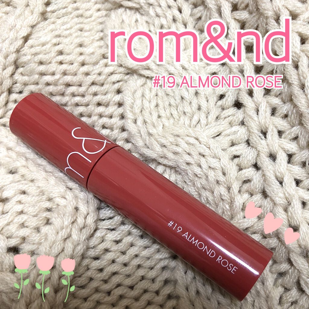 ジューシーラスティングティント/rom&nd/リップティントを使ったクチコミ（1枚目）