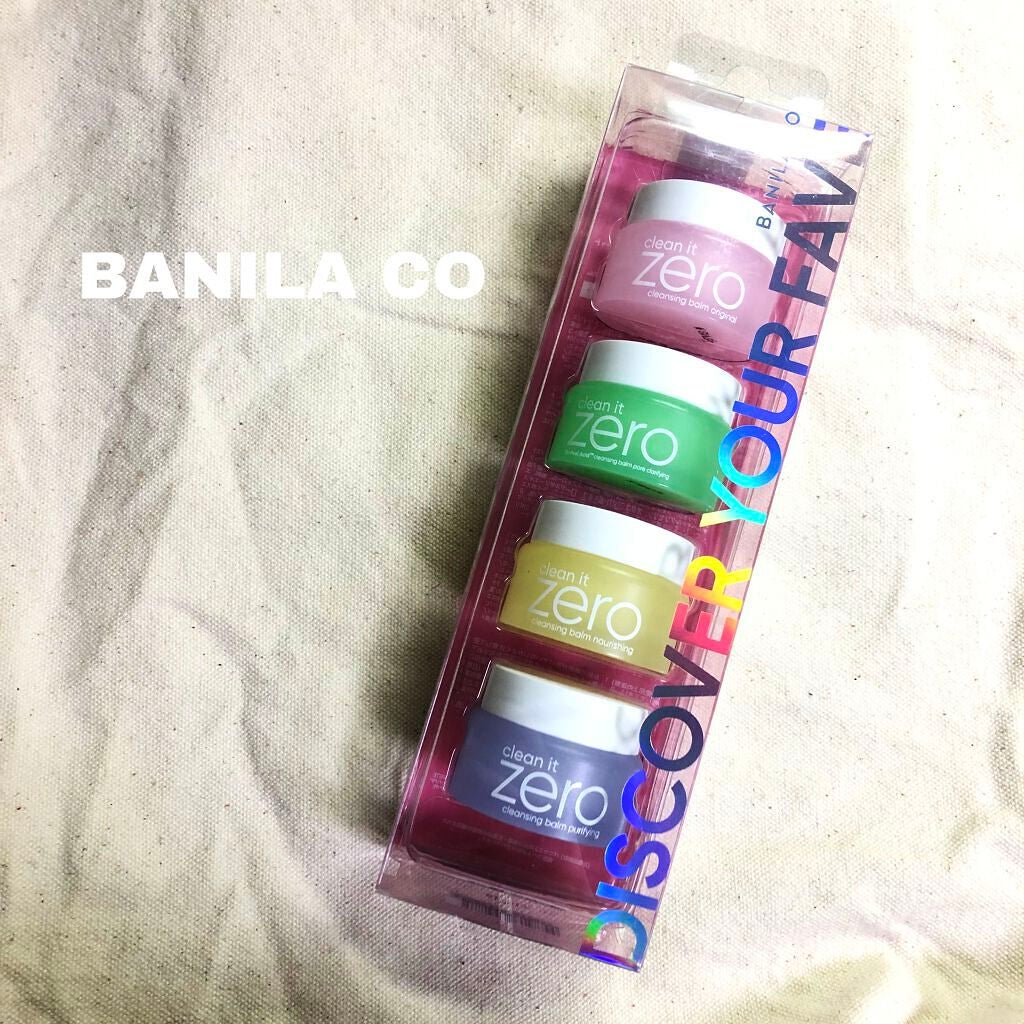 クリーンイットゼロ クレンジングバーム オリジナル/BANILA CO/クレンジングバームを使ったクチコミ(1枚目)