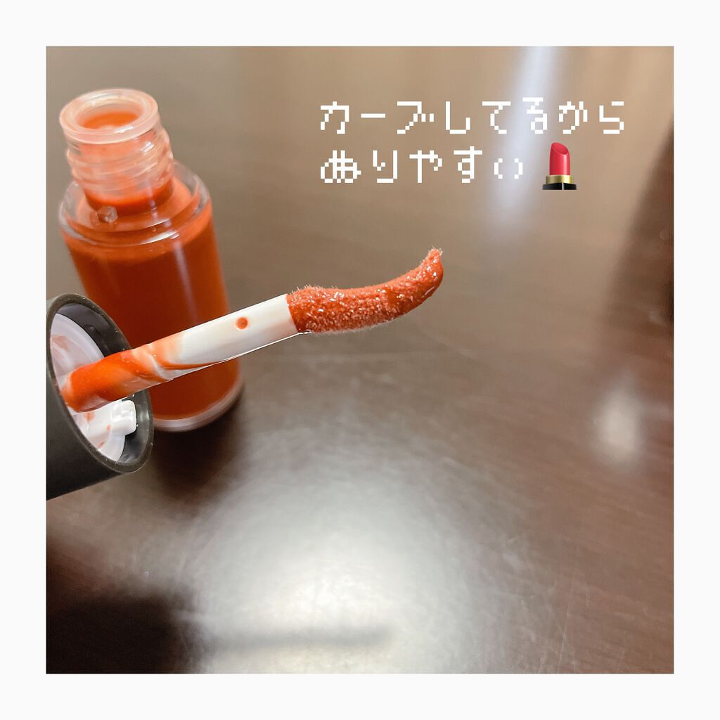 ニュアンス リップグロス/OSAJI/リップグロスを使ったクチコミ(3枚目)