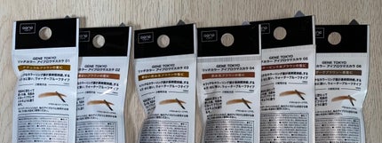 リッチカラー アイブロウマスカラ/GENE TOKYO/眉マスカラを使ったクチコミ(3枚目)