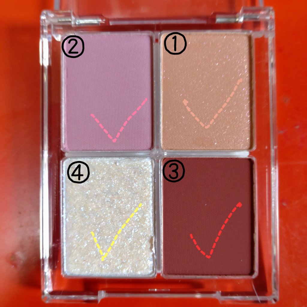 4色アイシャドウパレット 03 パールブロンシュ/aZTK/アイシャドウパレットを使ったクチコミ（2枚目）