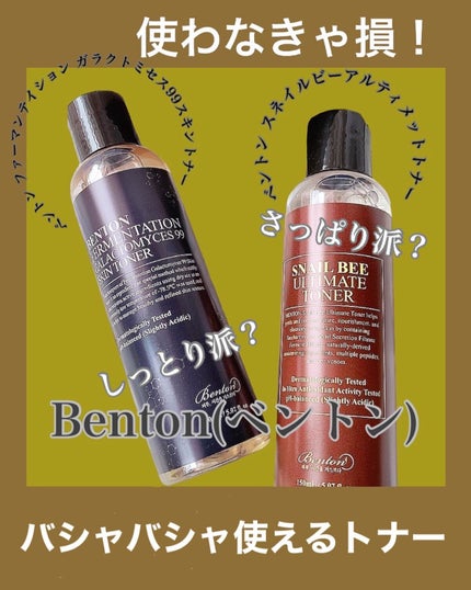 ã䜿ã£ãã¯ãã³ãïŒ1æç®ïŒ