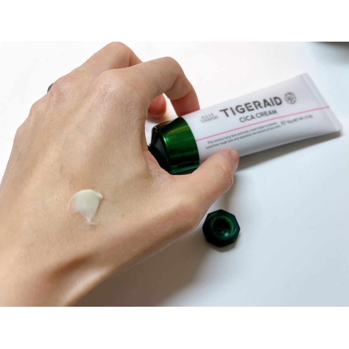 薬用CICAリペア クリーム/タイガレイド/フェイスクリームを使ったクチコミ(3枚目)