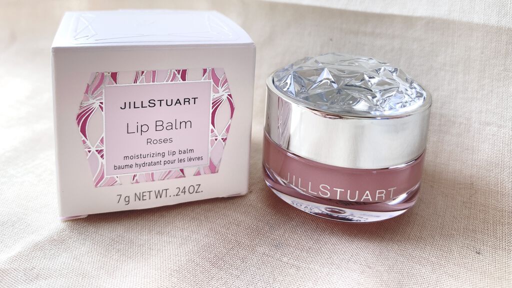 ジルスチュアート リップバーム/JILL STUART/リップバームを使ったクチコミ（2枚目）