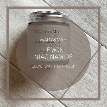 レモンナイアシンアミドグロウウォッシュオフパック /MARY&MAY/洗い流すパック・マスクを使ったクチコミ（1枚目）