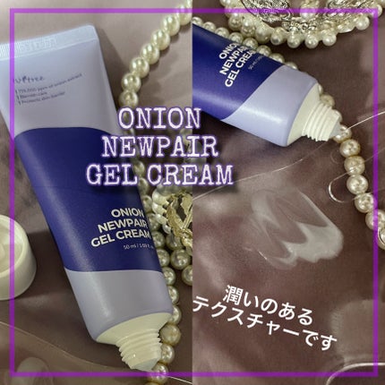 オニオン ニューペア エッセンス トナー/Isntree/化粧水を使ったクチコミ(6枚目)