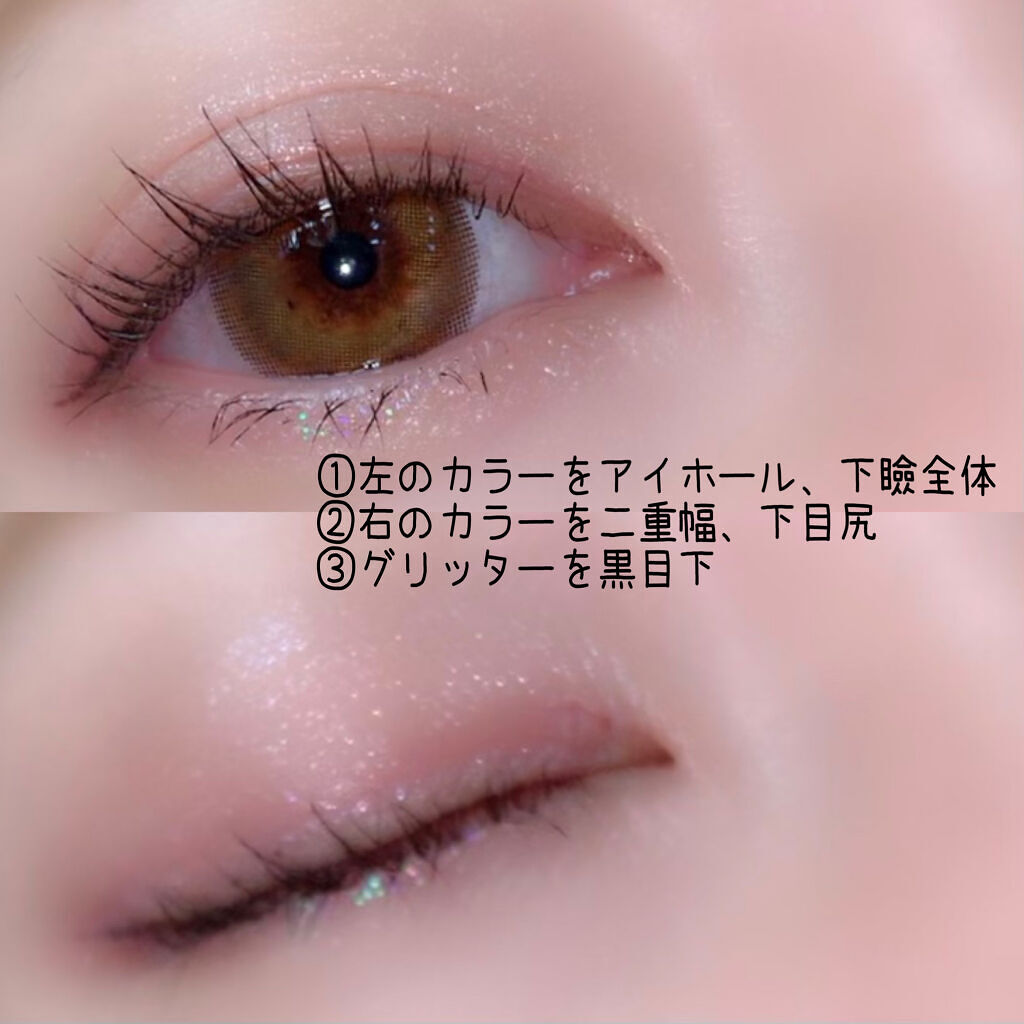 UR GLAM   MOUSSE EYESHADOW/U R GLAM/ジェル・クリームアイシャドウを使ったクチコミ（2枚目）