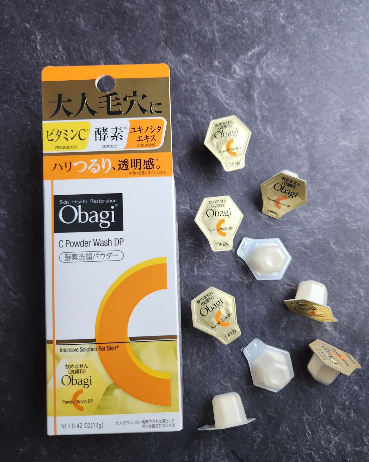 オバジC 酵素洗顔パウダー/オバジ/洗顔パウダーを使ったクチコミ（1枚目）