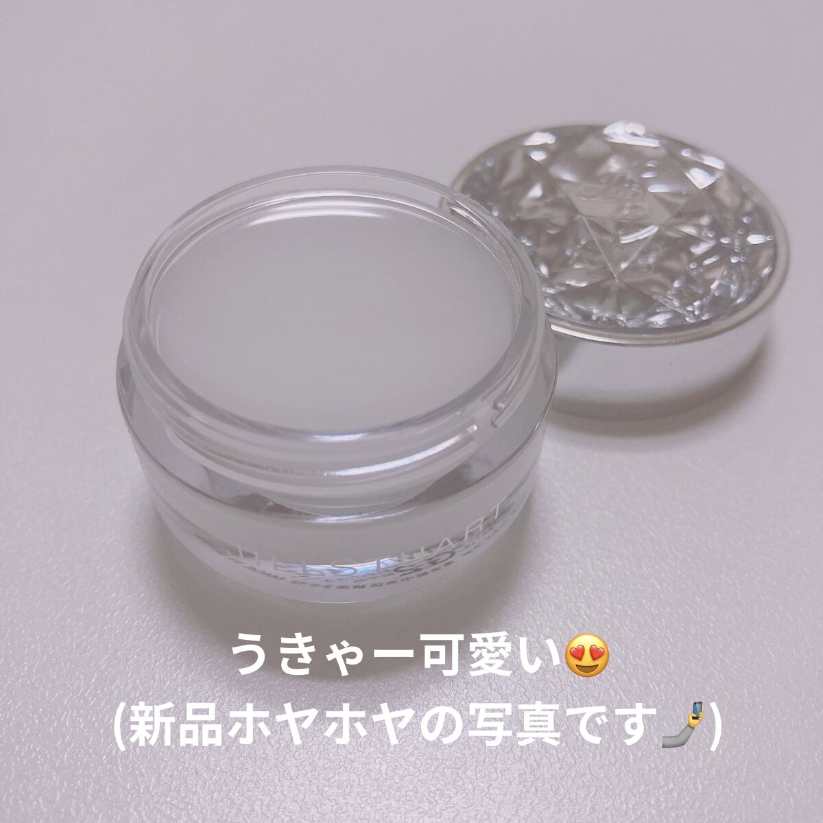 ジルスチュアート リップバーム ホワイトフローラル/JILL STUART/リップバームを使ったクチコミ（3枚目）