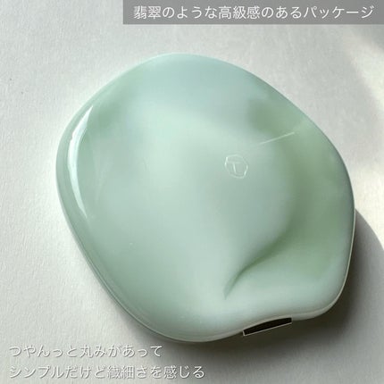 TIMAGE 3色チークパレット/TIMAGE/パウダーチークを使ったクチコミ(7枚目)