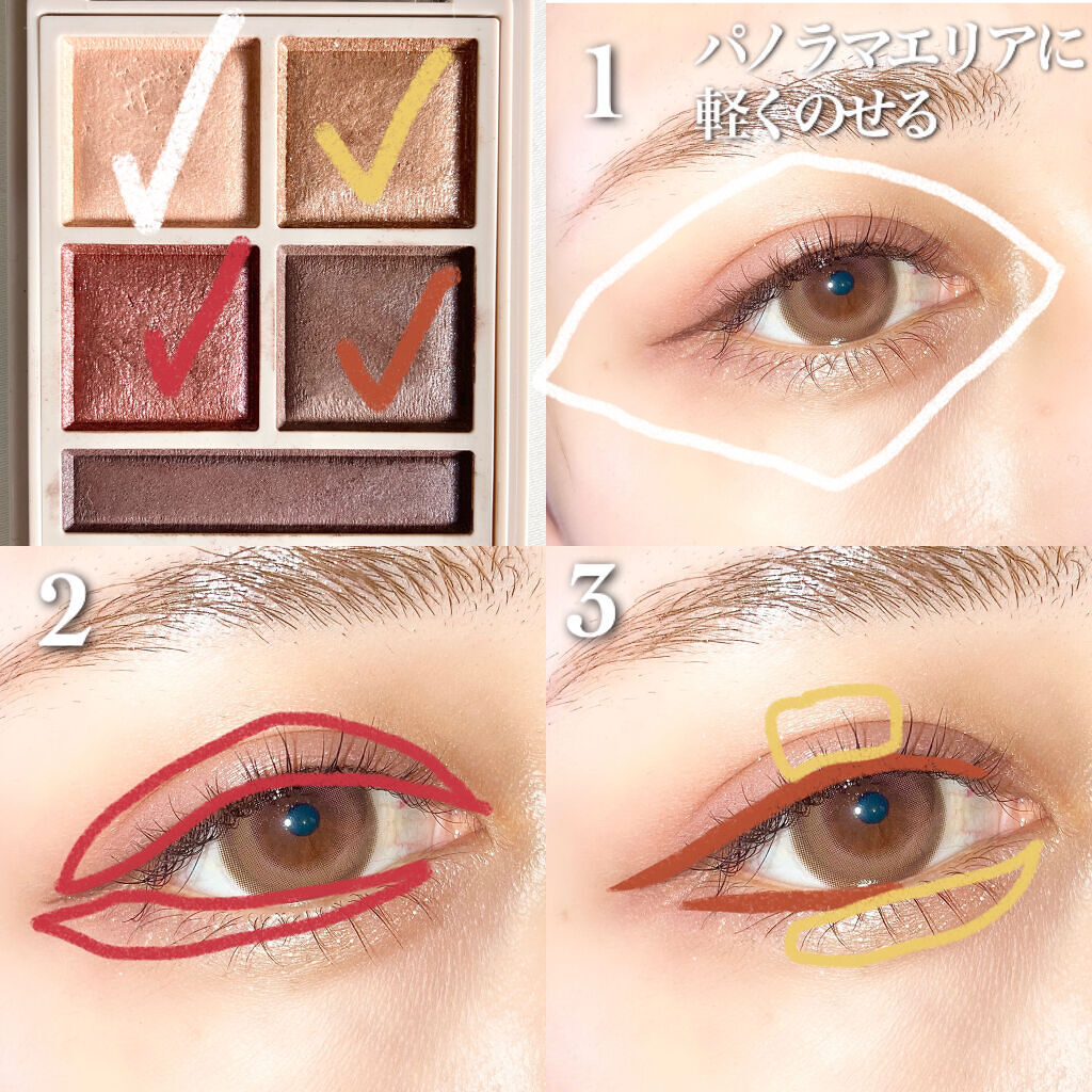 アイドル リアルラッシュ フィクサー/ARITAUM/マスカラ下地を使ったクチコミ（3枚目）