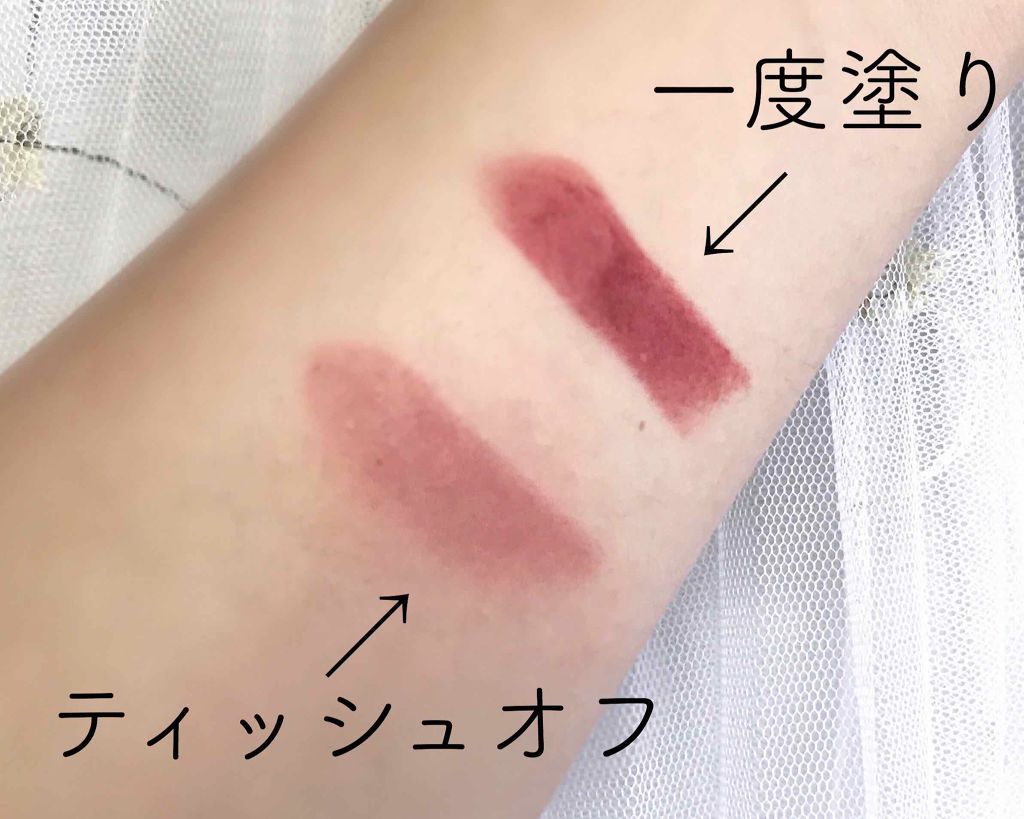 ベターリップトーク ベルベット/ETUDE/口紅を使ったクチコミ（3枚目）