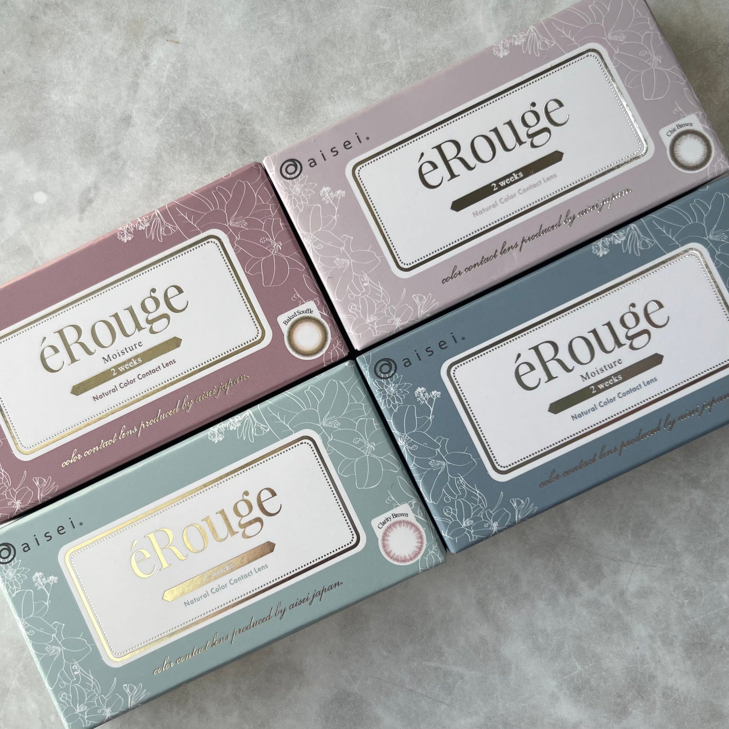 エルージュ 2weeks/éRouge/2週間(2WEEKS)カラコンを使ったクチコミ(7枚目)